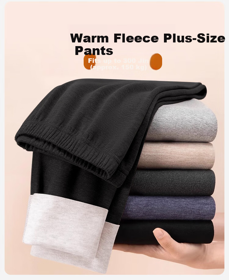 MiiOW Plus Size Men's Thermal Pants with Cashmere and Silk, Thin Warm Winter Long Johns, Dark Gray 13