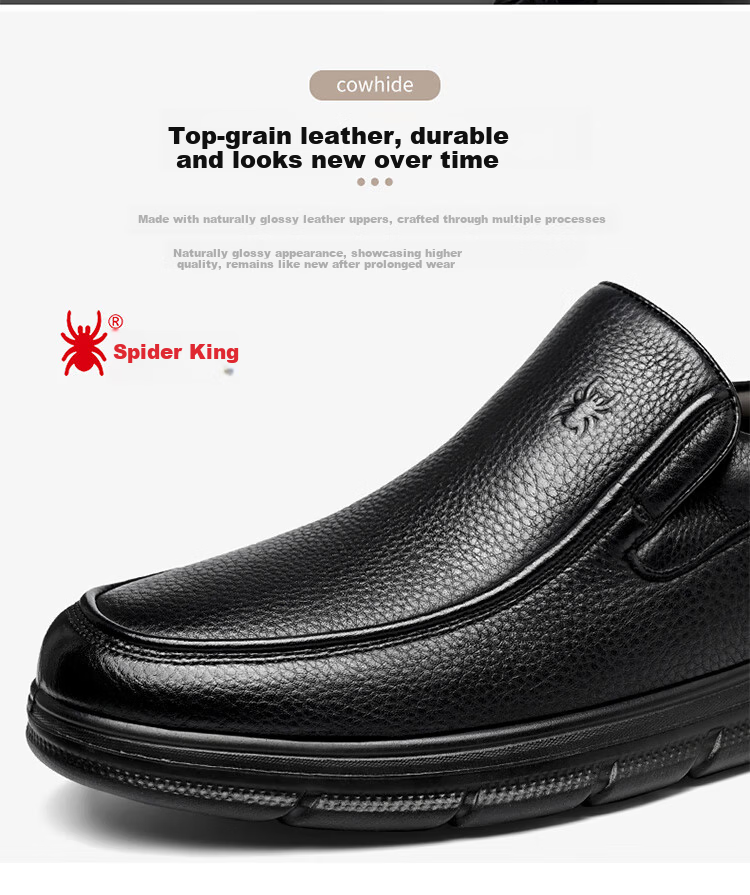 SPIDER KING Men's Casual Comfortable Business Low-top Thick-soled Slip-on Shoes D2QA480721A Black Size 40 4