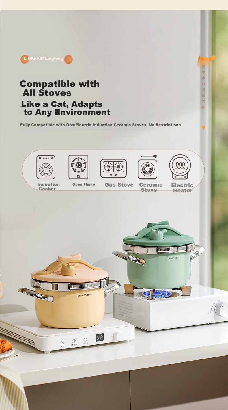 LINKFAIR Dingdang Mini Pressure Cooker Small Household Explosion-Proof One-Touch Open Close 1-2 Person Mini Pressure Cooker Compatible with Gas and Induction Cookers 15