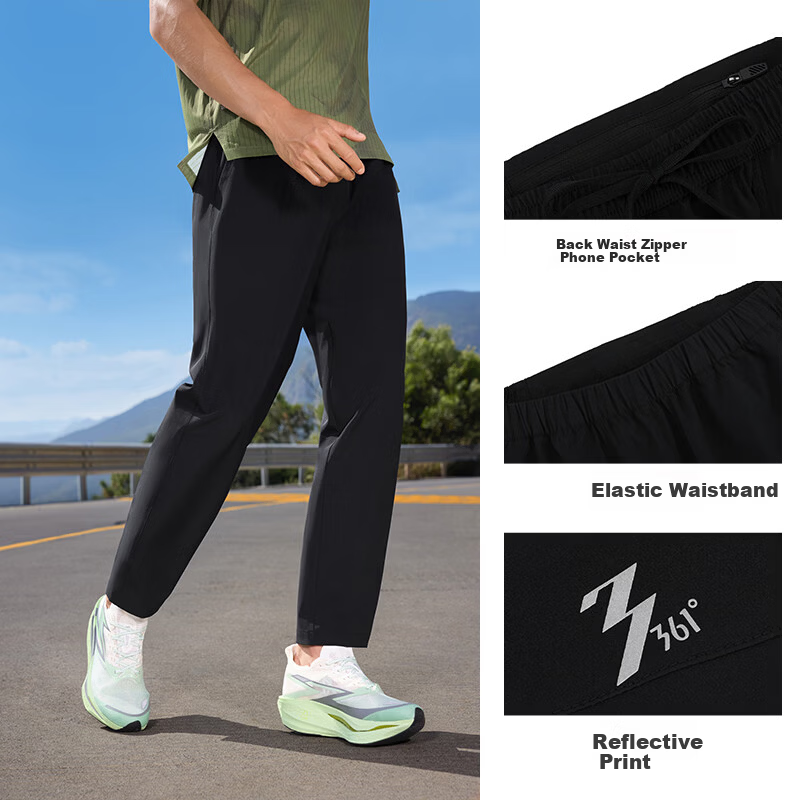 361° Men's Sports Pants Spring Summer New Running Quick-Dry Casual Cool Straight-Leg Trousers 652622706-1