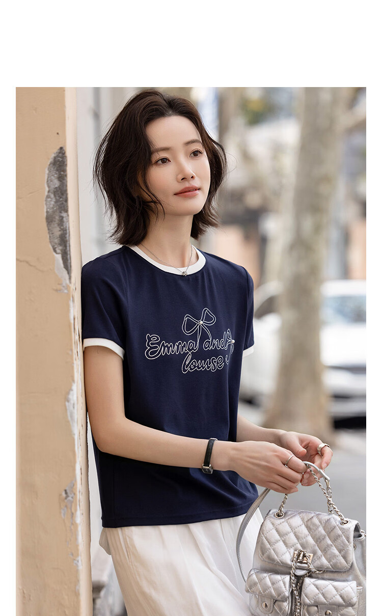 Demana [Comfort Perception] Summer Colorblock Ribbed Crew Neck Spliced Letter Beaded Print Slim Fit T-Shirt for Women Premium Quality 9