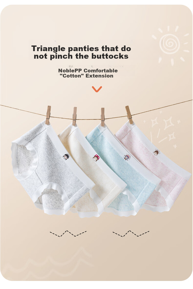 Hodo Kids Girls Cotton Briefs Triangle Shorts Soft Comfortable Mixed Colors 4-Pack Size 140 3