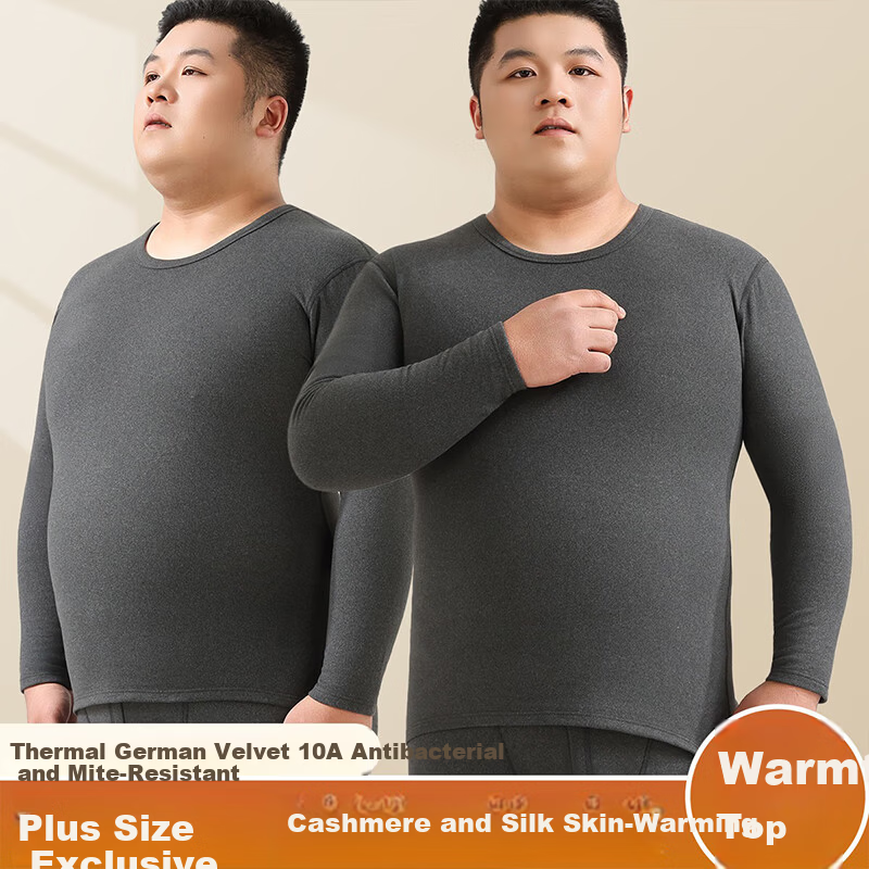 LangSha Plus Size Men's Wool and Silk Autumn Thermal Underwear 10A Antibacterial Warm Base Layer Extra Large Crew Neck Shirt
