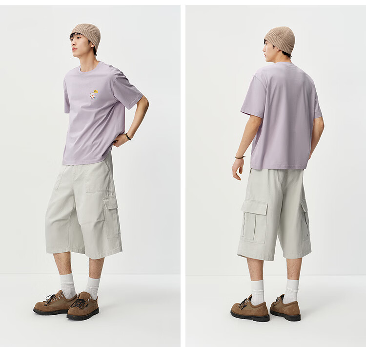 Semir Wang Anyu Collaboration BB Co-branded Embroidered Short Sleeve T-shirt Men Summer 2026 Base Shirt 109326100204 29
