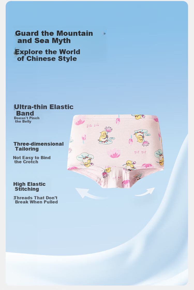 Balabala Boys' Modal Antibacterial Boxer Briefs 4-Pack for Kids 7