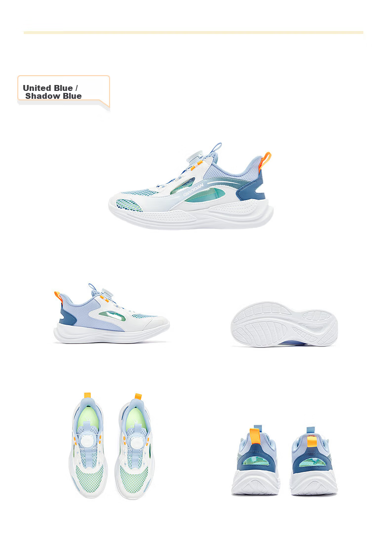 QIAODAN Boys' Running Shoes, Big Kids Summer Cage Shoes, Children's Breathable River Tracing Sports Shoes, QIAODAN White/Liquid Silver, Size 41 26