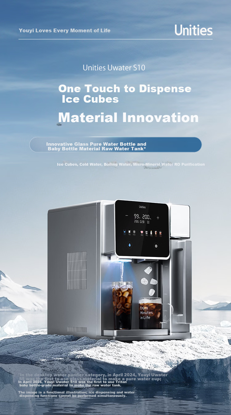 Unities Uwater S10 Automatic Water Inlet and Outlet Ice Cube Instant Heating Desktop Water Purifier 0 Scale Inhibitor Direct Drinking Reverse Osmosis Pipeline All-in-One Pipeline Type 3
