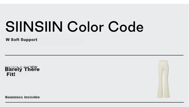 SIINSIIN Yang Mi Style 2026 Spring Autumn New Flared Yoga Pants Women's Shark Flare Trousers 20