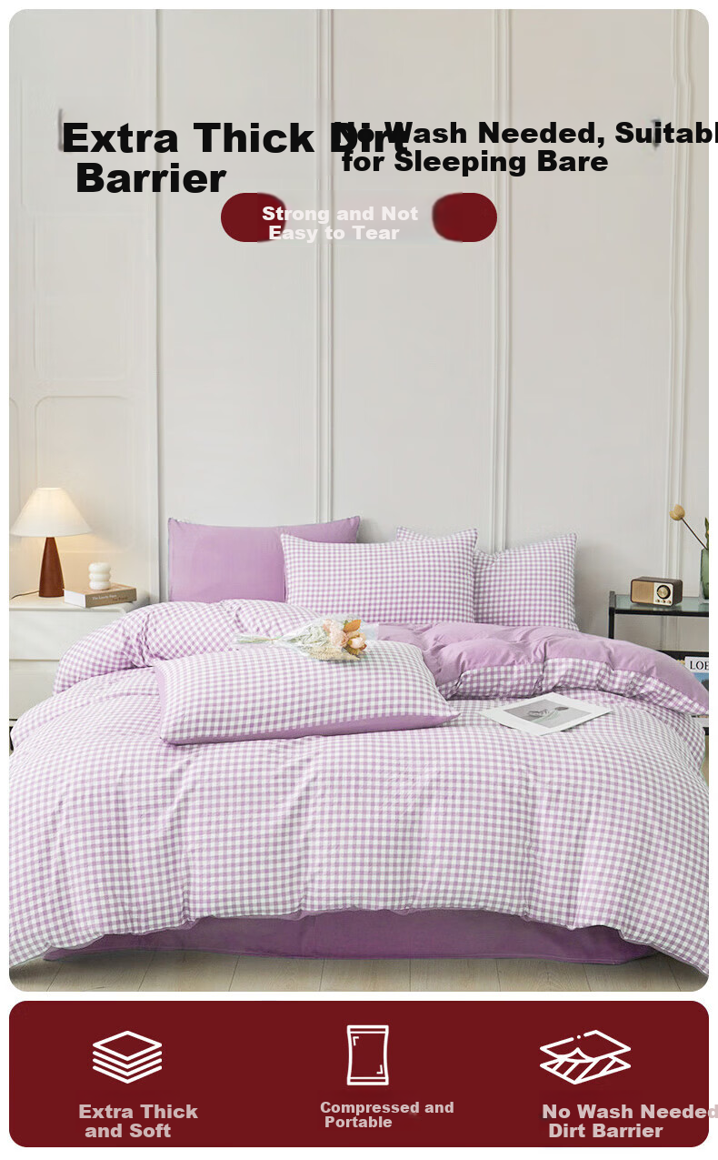 MUJI Disposable Bedding Set 4-Piece Thickened Cotton Feel Duvet Cover Pillowcase Hotel Travel 3-Piece Sleeper Train Set 1