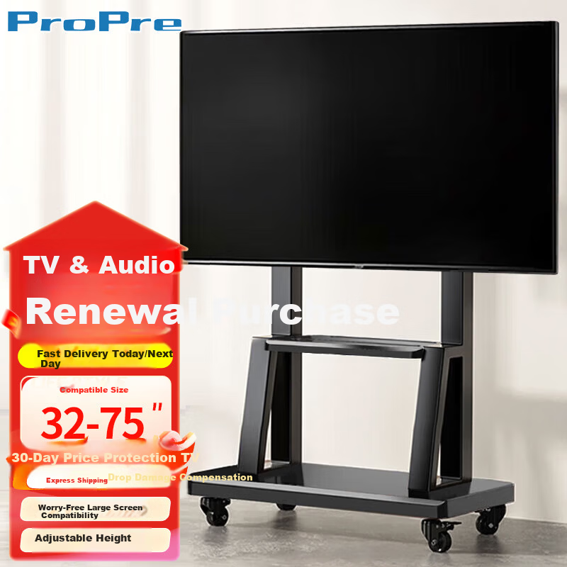 ProPre TV Mobile Floor Stand, 32-75 Inch TV Bracket, Compatible with Hisense TV Mobile Cart, Conference Movable Mount, Suitable for Honghe, Seewo Advertising Machine Stand