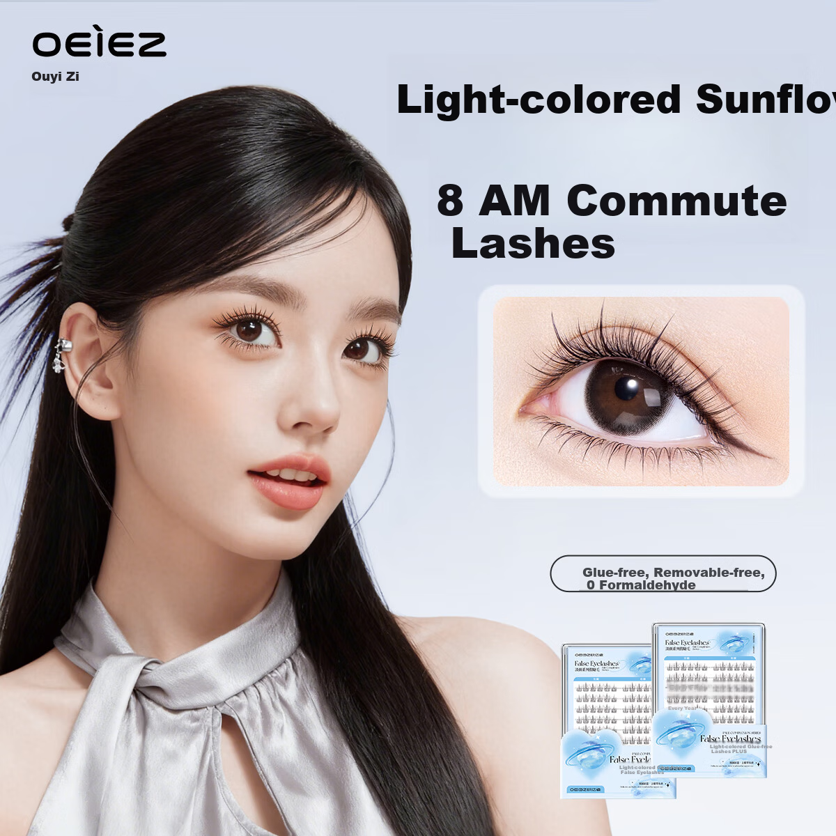 Ouyizi Self-Adhesive False Eyelashes Natural Beginner No Glue Needed Removable Segment Eyelash Clusters 120 Pieces