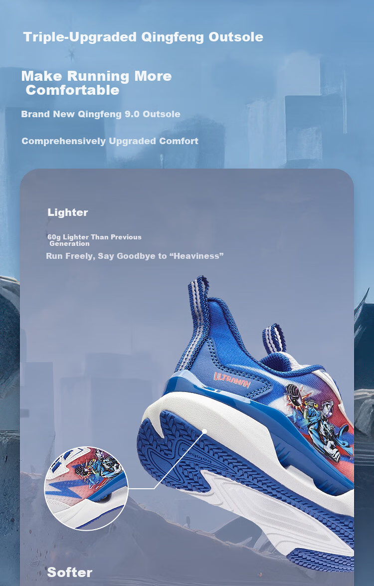 Balabala [Ultraman IP balaOne] Kids Sports Shoes Boys Summer 2026 Breathable 3