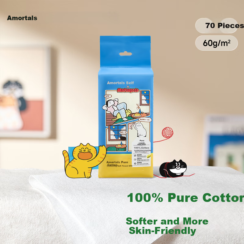 AMORTALS ăMATSUGODA CollaborationăCotton Facial Cleansing Towels Disposable Soft Cotton Face Wipes 70 Sheets*1 Pack