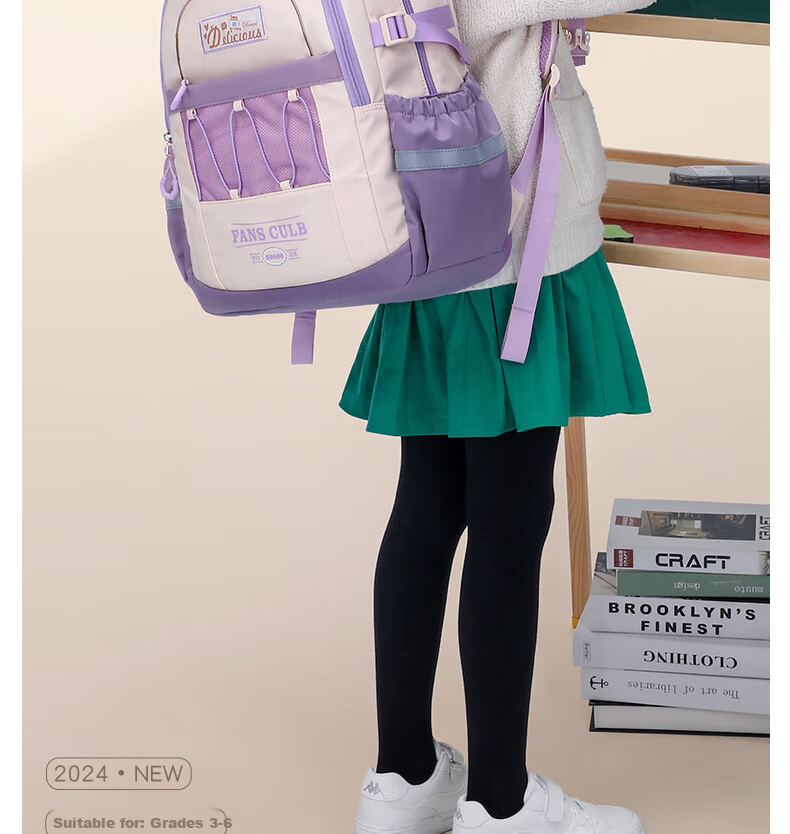 FUTURE STAR Elementary School Backpack Lightweight Ergonomic Shoulder Support Children's School Bag for Grades 1-3 Girls Large Capacity Purple 1