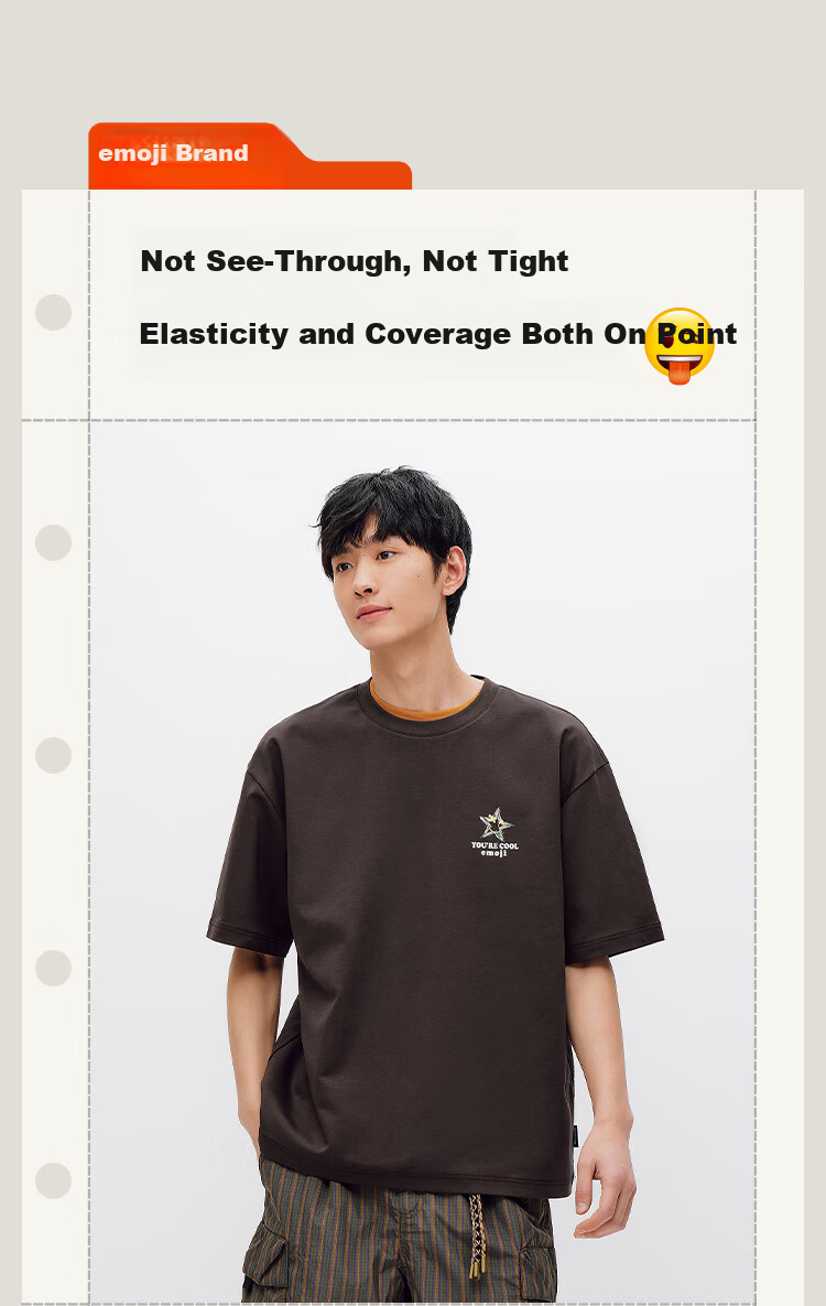 Semir Wang Anyu Mall Editionemoji™ Collaboration Men's Short Sleeve T-Shirt Summer 2026 Base Shirt 101326100208 7