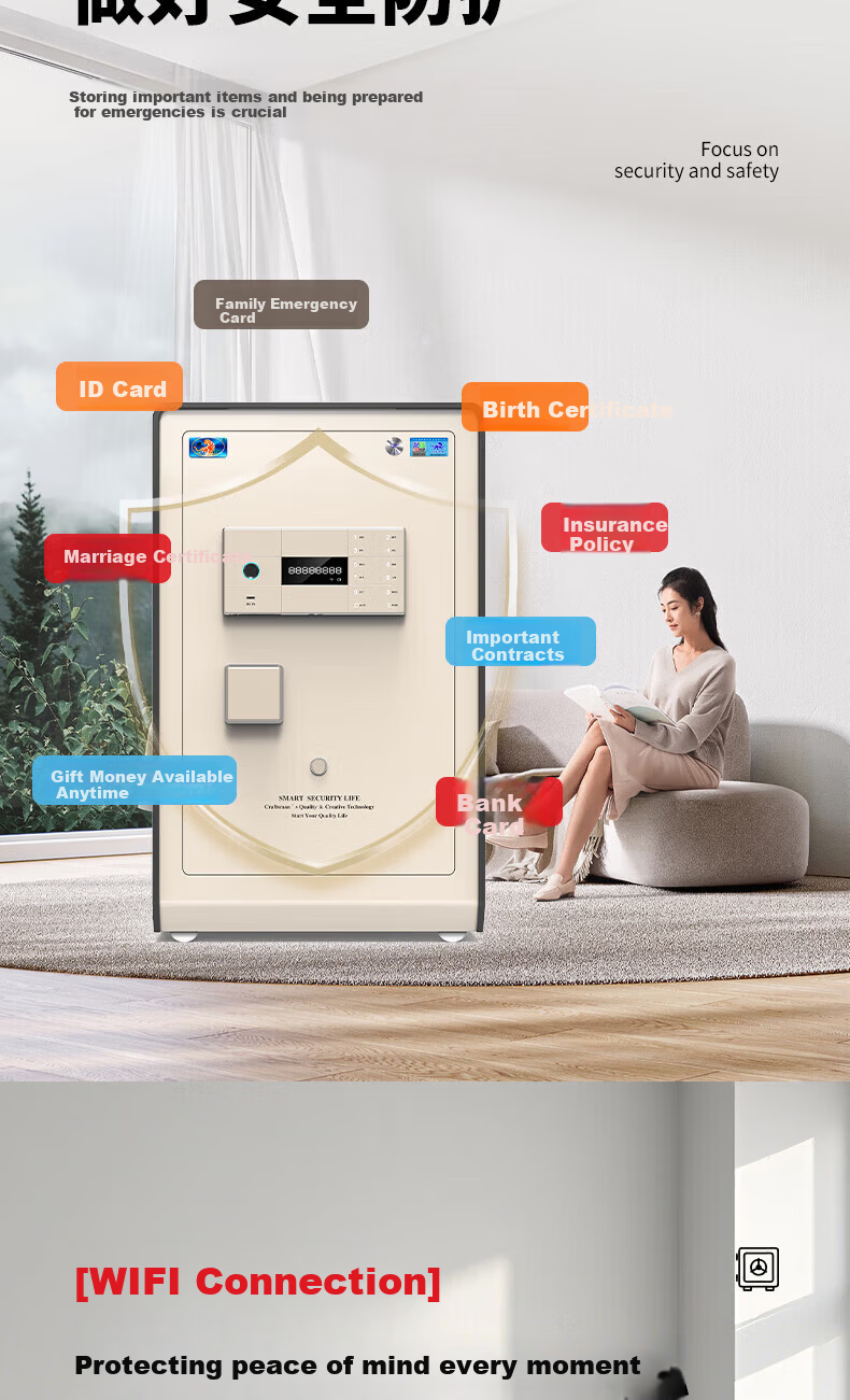 Hupai Home Safe, CSP National Standard Certified, All-Steel Anti-Theft And Tamperproof, Small Integrated Storage Box, 60CM, Fingerprint And Password Lock 9