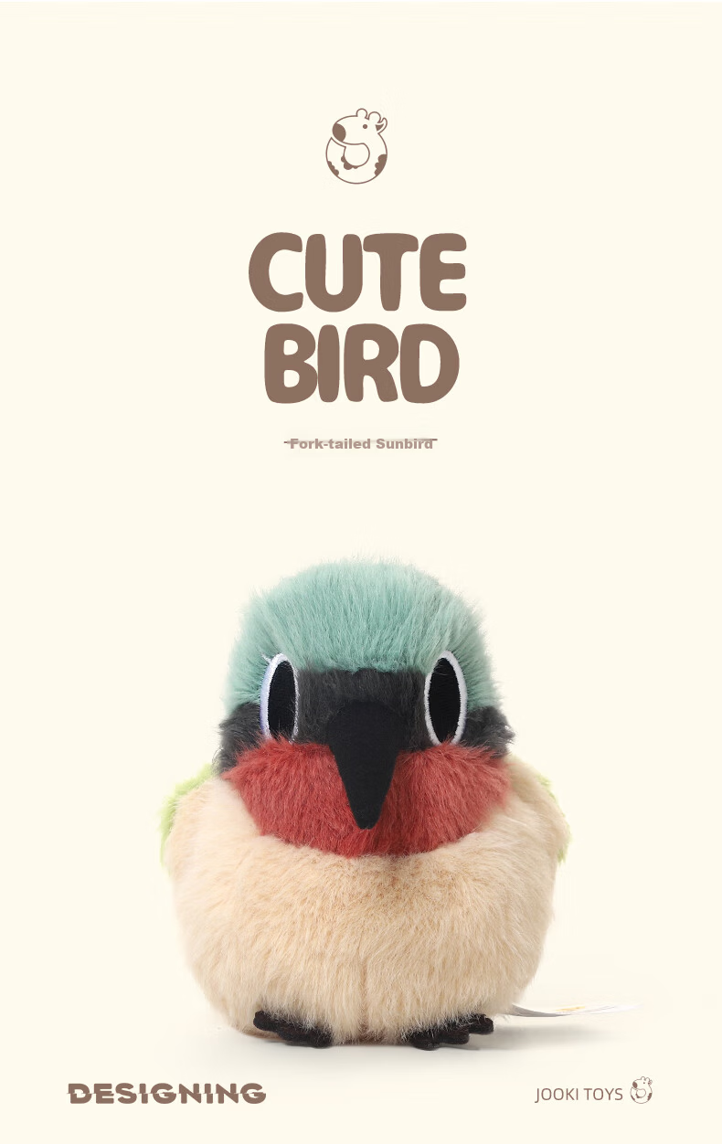 Zhuoqu Sunbird Plush Toy Cute Doll Sleeping Pillow Companion Cloth Doll Birthday New Year Gift 1