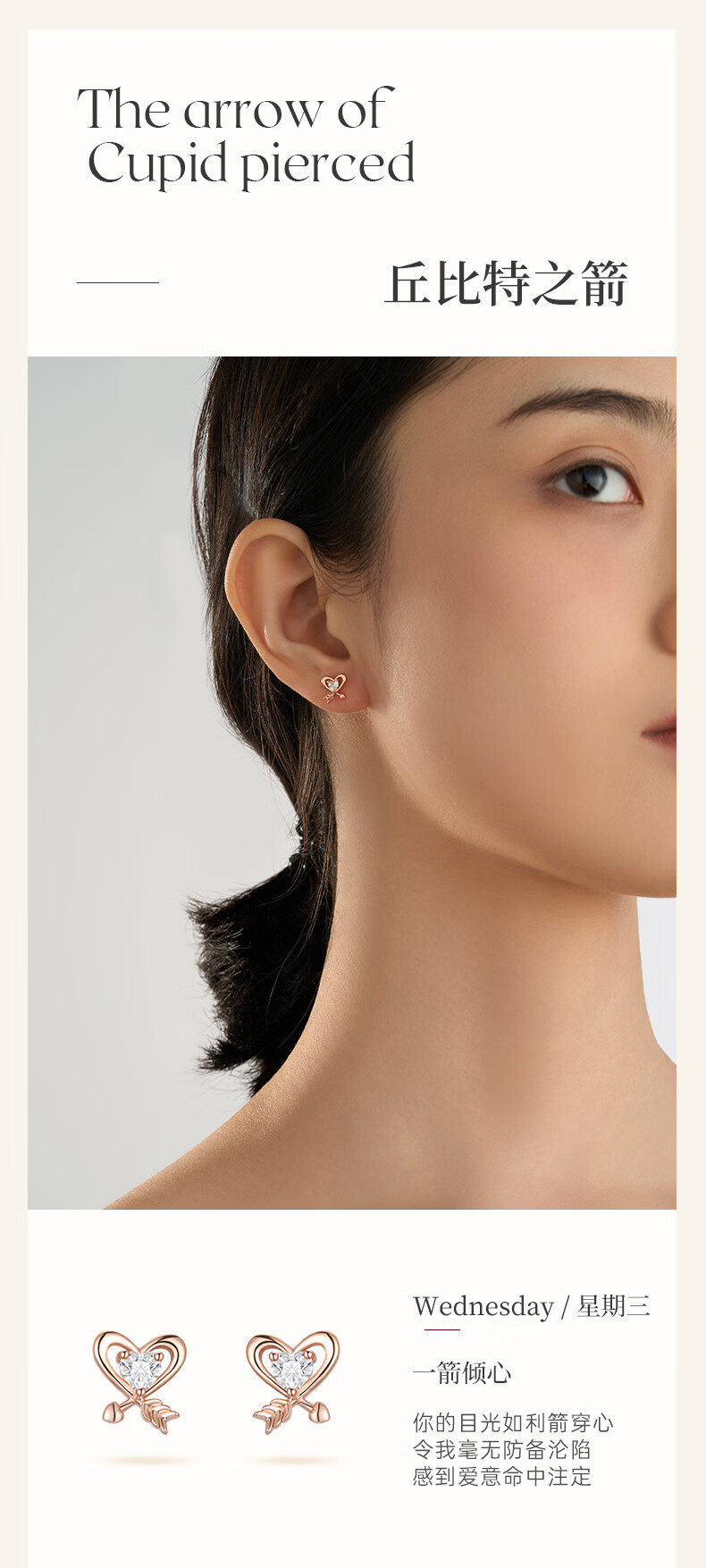 Burberry Luxury Weekly Stud Earrings for Women 2026 New Niche High-End Birthday Gift for Girlfriend Wife 10