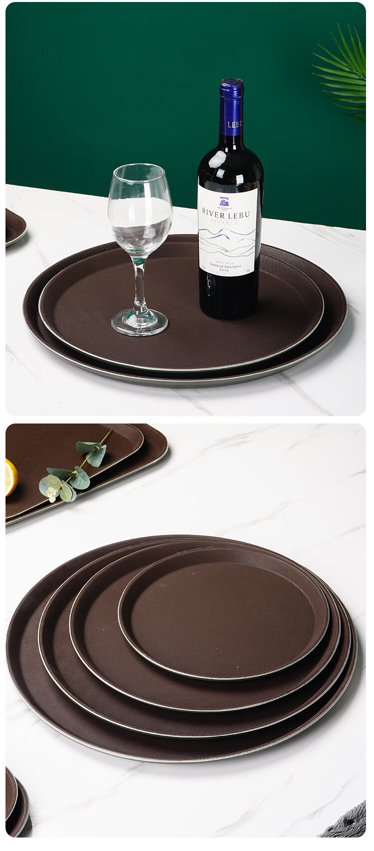 Jinwanfu Rectangular Non-Slip Plastic Serving Tray Tea Tray Hotel Dining Tray 46x35.5cm 15