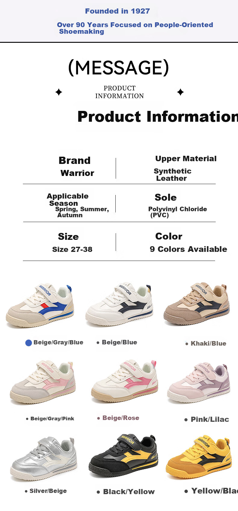 Warrior Kids Girls Casual Sneakers Spring Autumn Soft Sole Lightweight Children's Sports Shoes WZ(CL)-1076 Beige/Blue/Green Size 33 2