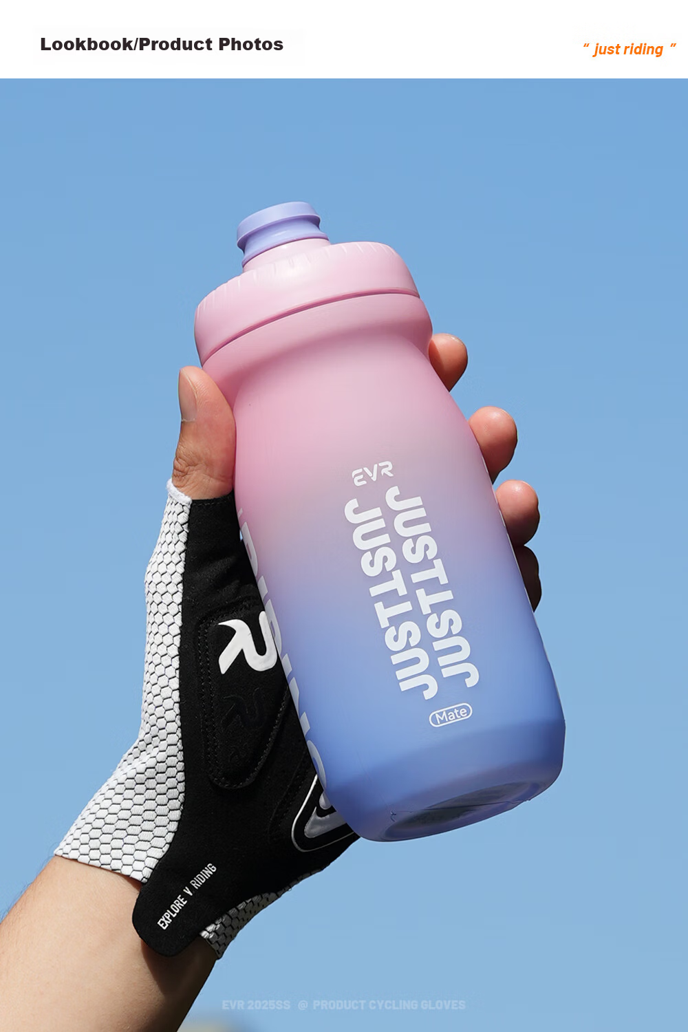 EVR Cycling Water Bottle Colorful Gradient Large Capacity Squeeze Water Dispenser (Illusion) Dreamy Blue Purple 650ML 11
