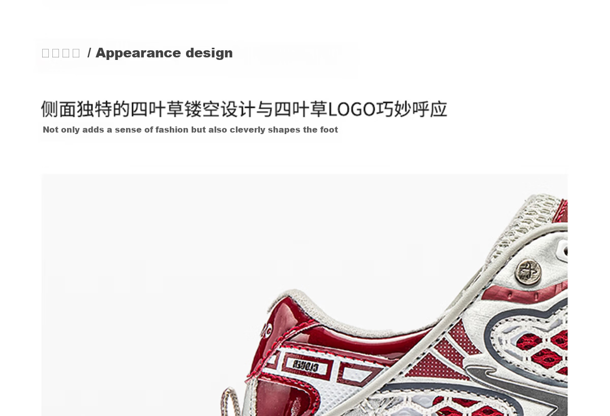 ON MAX Celebrity Edition Four-Leaf Clover Training Shoes Slip-On Casual Sneakers Unisex Spring Summer New Red Size 35 19