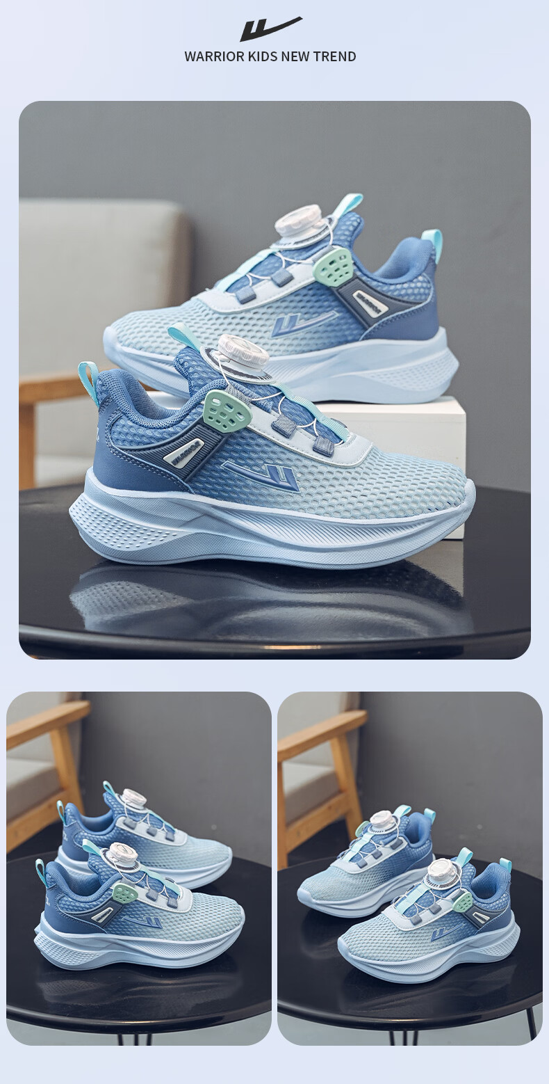 Warrior Kids Summer Single Mesh Sports Shoes Boys Breathable Mesh Running Shoes WZ-C692T Light Blue Size 31 4