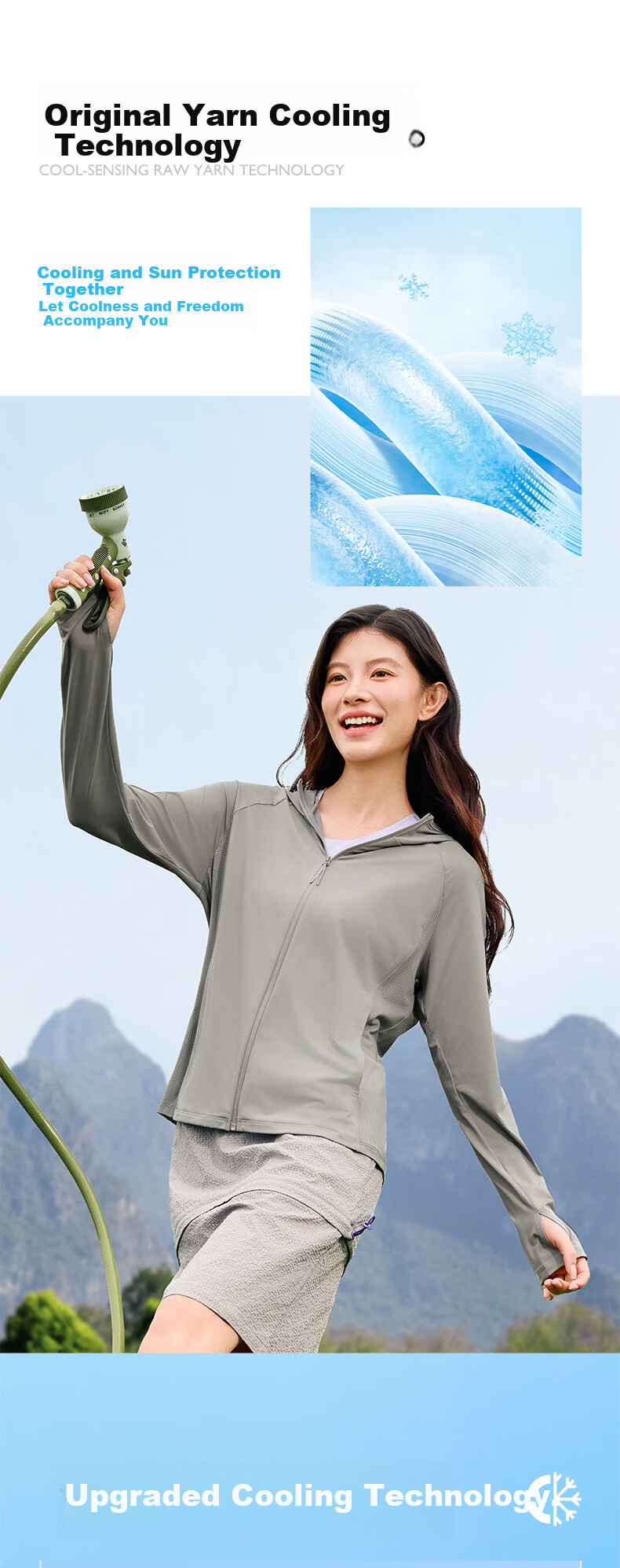 Jordan Ice Skin 4.0 Men's Sunscreen Jacket Cold White Skin UPF100+ 2026 Summer New Outdoor Lightweight Breathable Coat 28