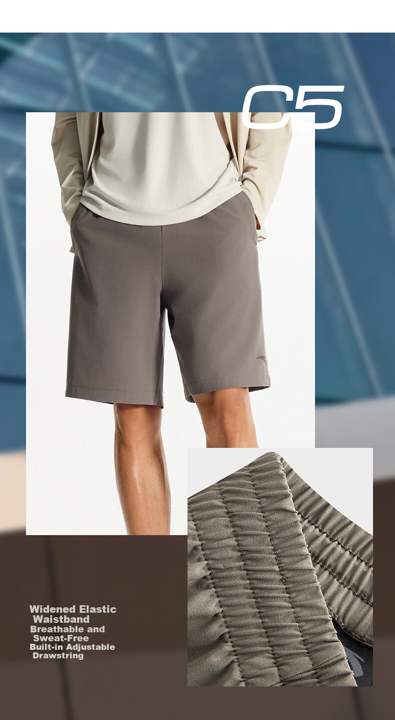 Anta Quick-Dry Men's Sports Shorts Summer Moisture-Wicking Breathable Fitness Training Running Outdoor Casual Woven Five-Point Pants 10