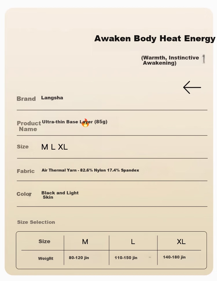 Langsha Women's Thermal Underwear Autumn Winter 10A Antibacterial Skin Care Base Layer with Chest Pad Light Skin L 14