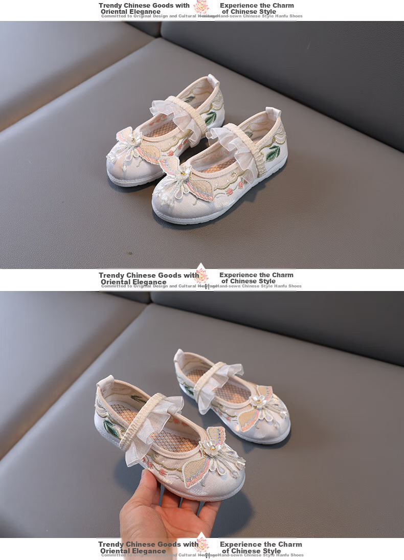 Luomeng Girls' Hanfu Shoes, Chinese-Style Student Costume Performance Dance Shoes, Old Beijing Cloth Shoes, Embroidered Shoes, Pink, Size 32 13