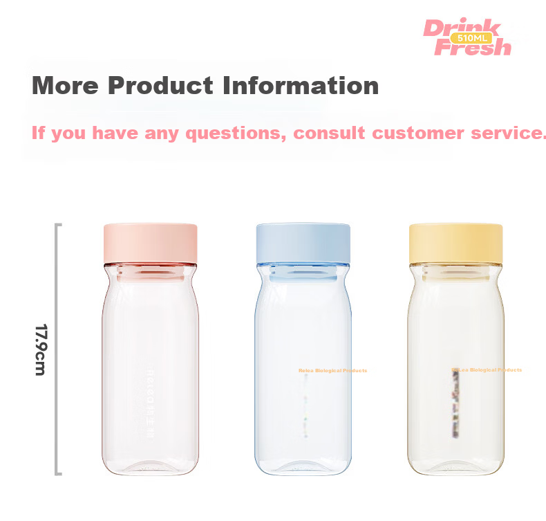 RELEA Sports Water Bottle for Women High-Value 2026 New Tea Infuser Cup High-Temperature Resistant PPSU Plastic Student School Cup 16