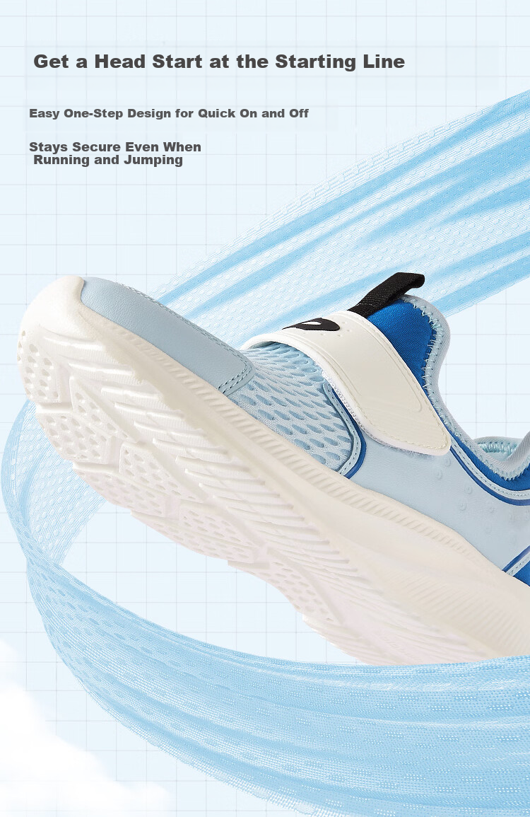 Balabala [balaOne] Kids Sports Shoes Children's Running Shoes Boys and Girls Summer 2026 Breathable Lightweight Sneakers 7