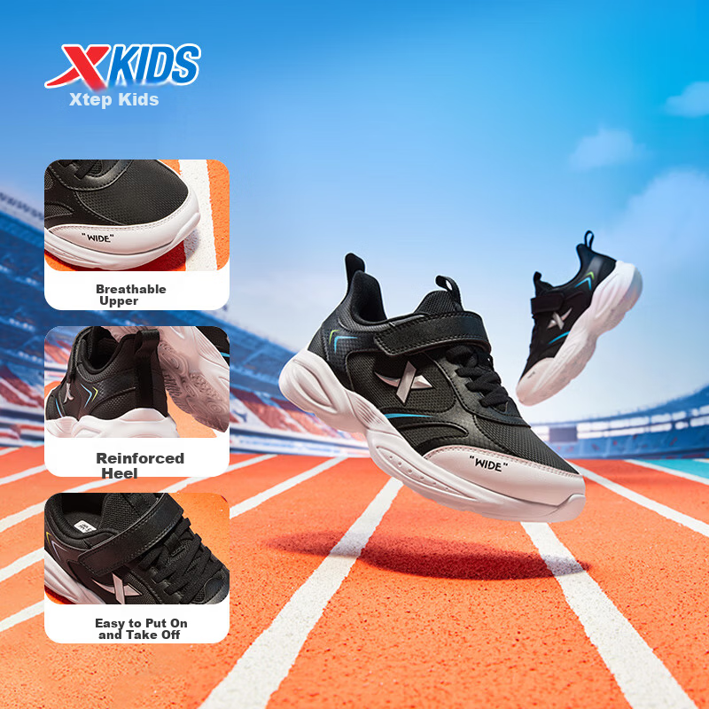XTEP Kids Ergonomic Wide Fit Running Shoes Children's Mesh Velcro Sports Shoes Black Size 33