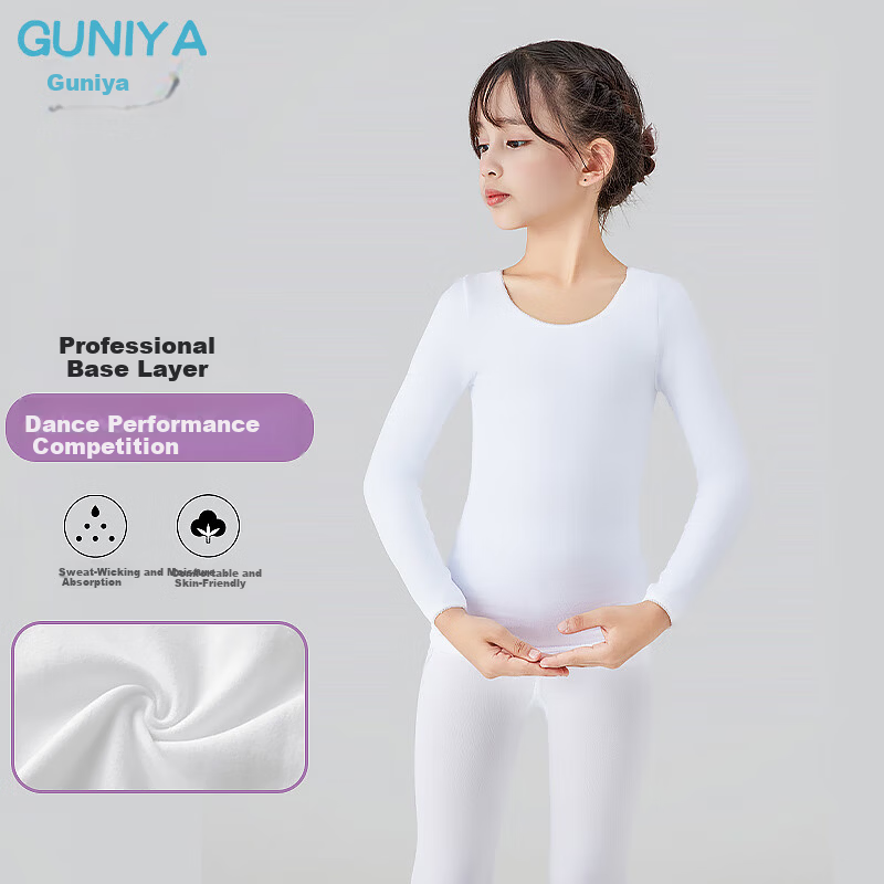 Guniya Children's Dancewear Base Shirt Skin Color Warm Thin Fleece Practice Suit White Set S