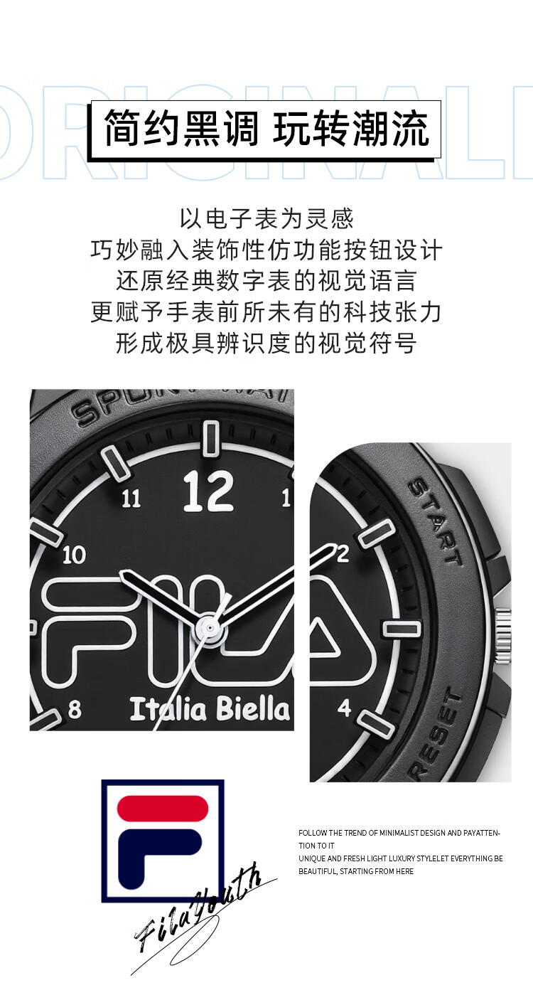 FILA Student Watch for Middle and High School Exams Unisex Kids Sports Watch Gift for Children 6834-001 3