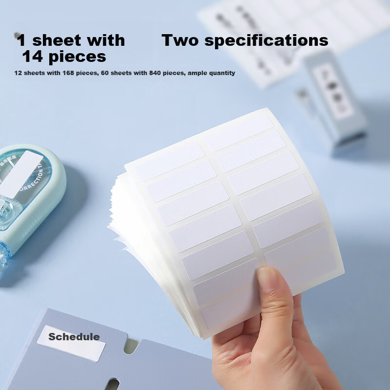 JD Jingdong Jingzao 840pcs 13mm×38mm White Self-Adhesive Label Stickers JD4018