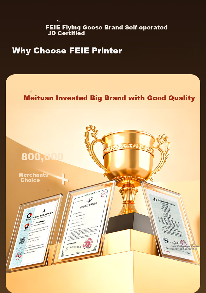 Fei'e Fully Automatic Order Receiving 58mm Thermal Receipt Printer with Real Voice Support for JD and Meituan Food Delivery Cloud Printing for Restaurant Kitchen and Front Desk 2