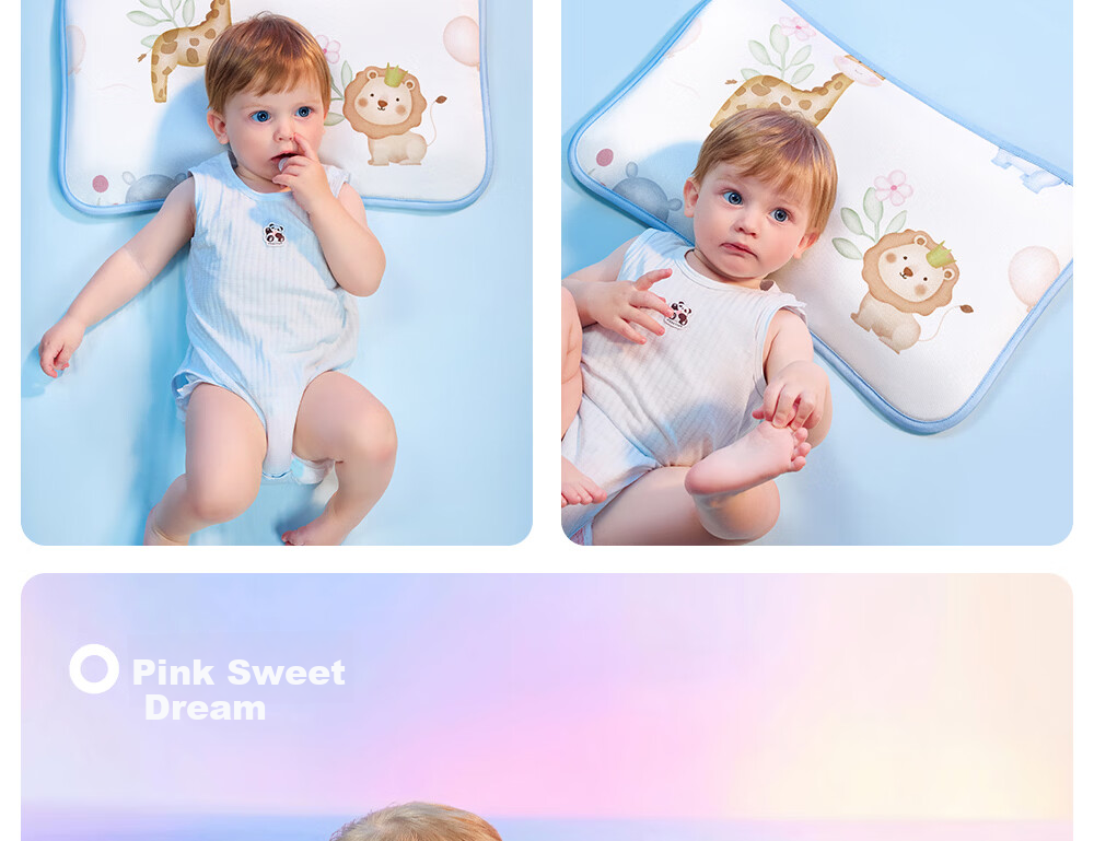 Beitaisi Children's Pillow, Summer Breathable Baby Ice Silk Cool Pillow, for Ages 3-6, Infant Kindergarten Pillow, Cloud Slice Pillow, Mushroom Farm 45