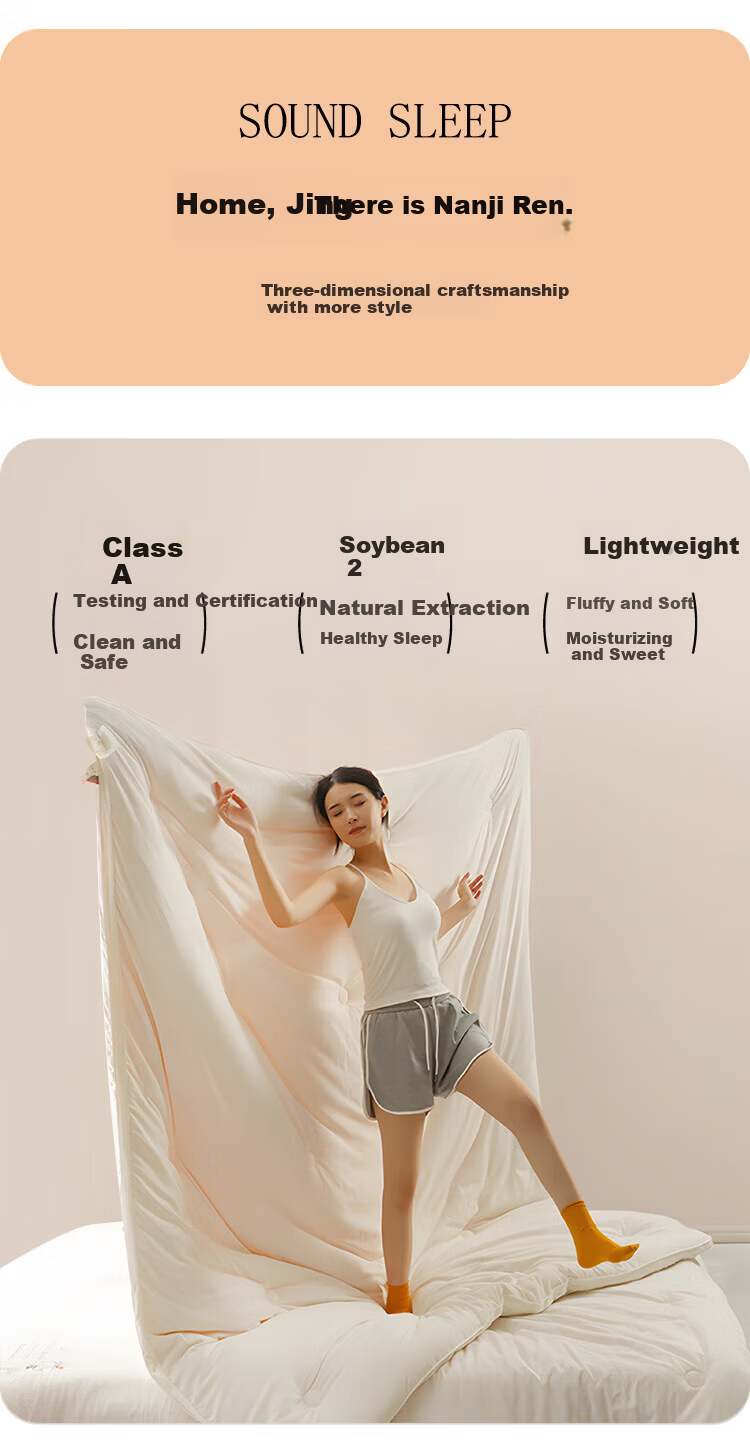 Nanjiren Class A 10% Soybean Quilt Core Air Conditioning Quilt Double 6 Jin Spring Autumn Four Seasons Quilt Winter Cotton Quilt 200x230cm 2