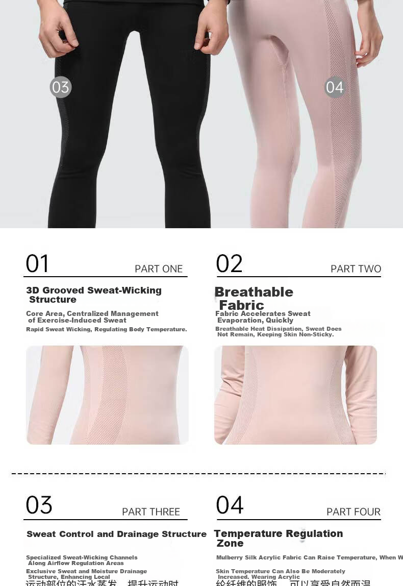 LangSha Women's Ski Quick-Dry Thermal Underwear Set Functional Antibacterial Breathable Moisture-Wicking Outdoor Sports Base Layer 5