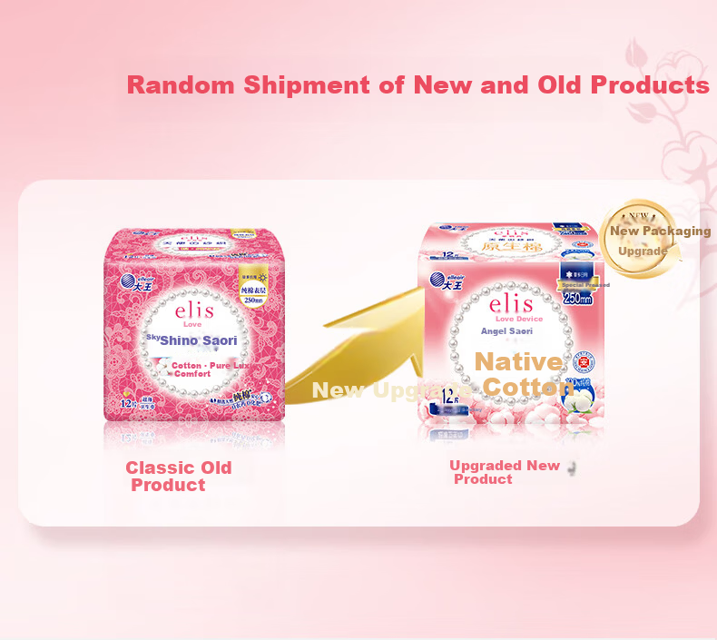 Elis Angel Pure Cotton Daily Sanitary Napkins 250mm*12 Soft Breathable Pads JD Self-operated 2