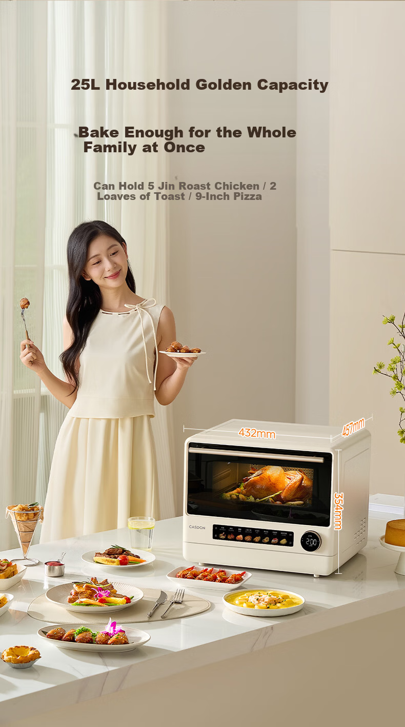 CASDON B7pro 5-in-1 Microwave Oven Steam Roast Bake Fry Stew Countertop 25L Capacity Hurricane Oven Recommended by Yang Mi 7