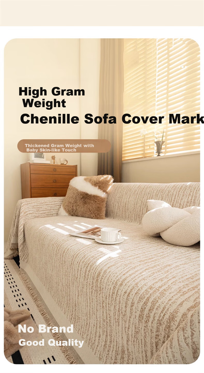 MUJI Class A Baby Sofa Cover Full Coverage Four Seasons Non-Slip Sofa Slipcover Full Wrap Cushion 180*340 Champagne Coffee 1
