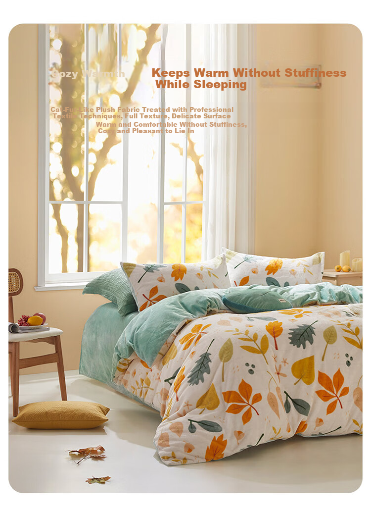 LOVO, A Brand Under Luolai, Home Textiles, Flannel Duvet Cover, Winter Thickened Milk Velvet Quilt Cover, Bedding, 1.5 Meters 15