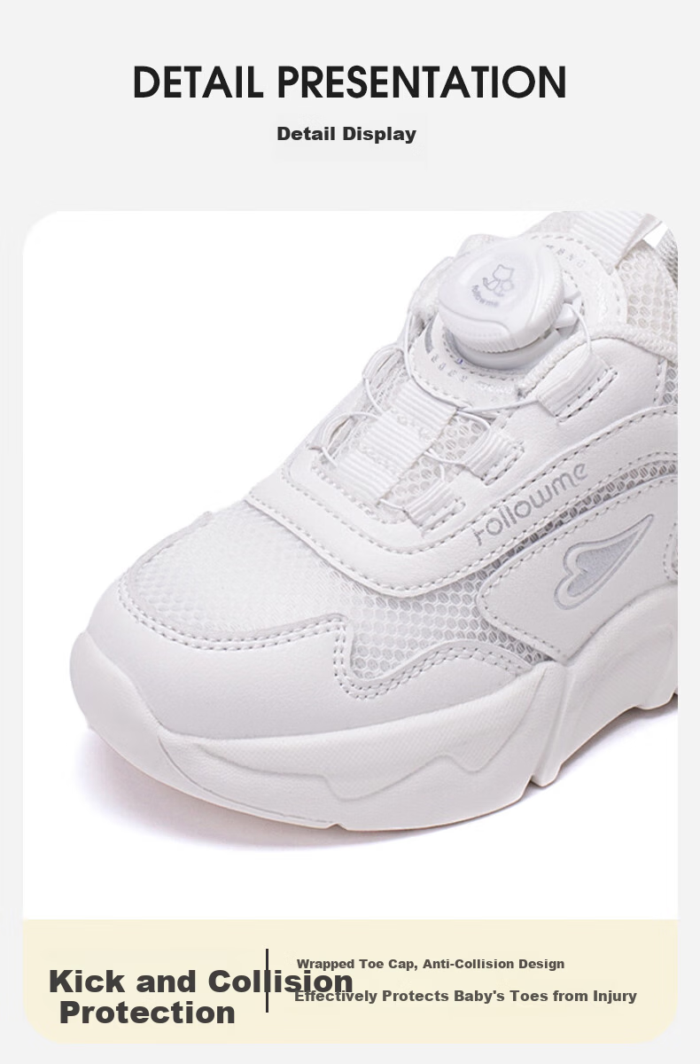 Follow Me Kids White Casual Sneakers School Shoes for Children Size 28 7