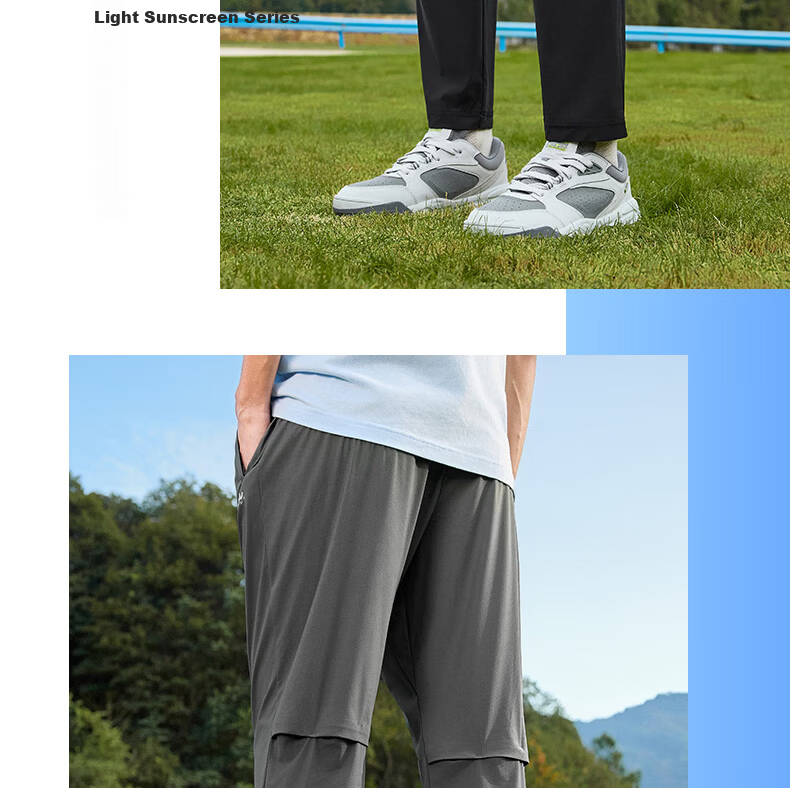 361° Men's Sports Pants Spring Summer Sun Protection Casual Sweatpants Running Loose Fit Cooling Straight Leg U-Shaped Pants 652614708-2 17