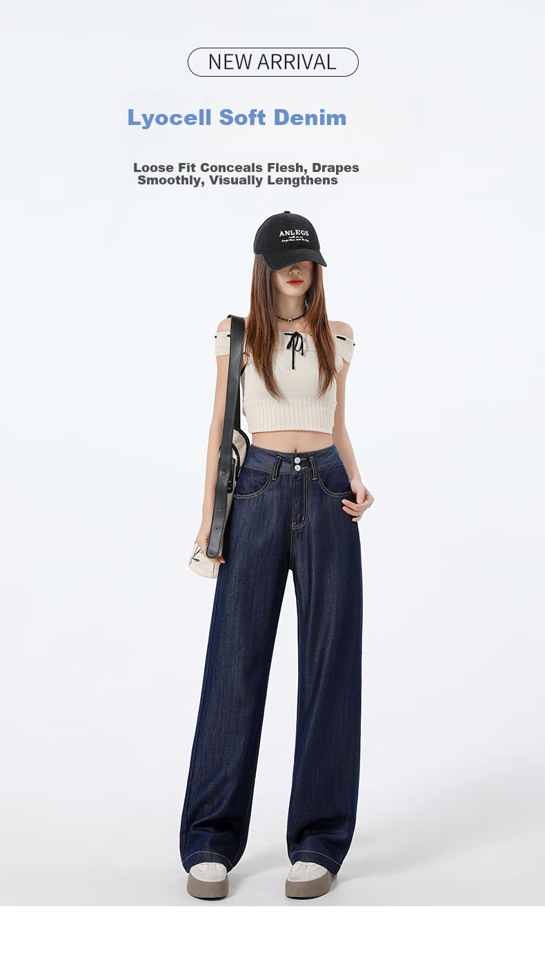 Boruilai Lyocell Narrow Fit Women's Jeans 2026 New High-End Spring Straight Leg Casual Trendy 1