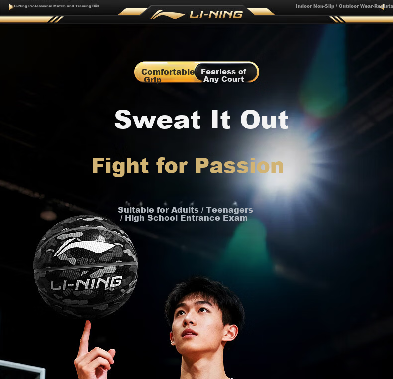 Li-Ning No.7 Basketball Adult Competition Youth Middle School Anti-Slip Wear-Resistant No.7 Children's Indoor Outdoor Basketball 3