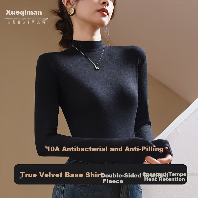 XUEXIMAN Women's Turtleneck Fleece-Lined Thickened Double-Sided Velvet Thermal Layered Top for Autumn and Winter